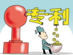 個人和企業申請且擁有專利的16個好處，你知道多少