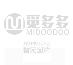 商標侵權糾紛的具體解決方式有哪些？