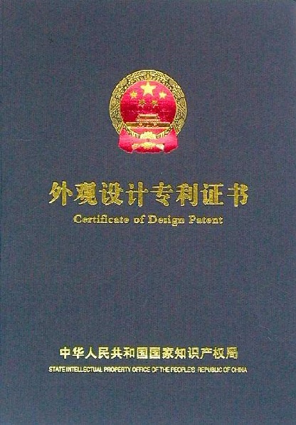 一種避免碰頭落紗的鋼帶式電子循環粗紗架